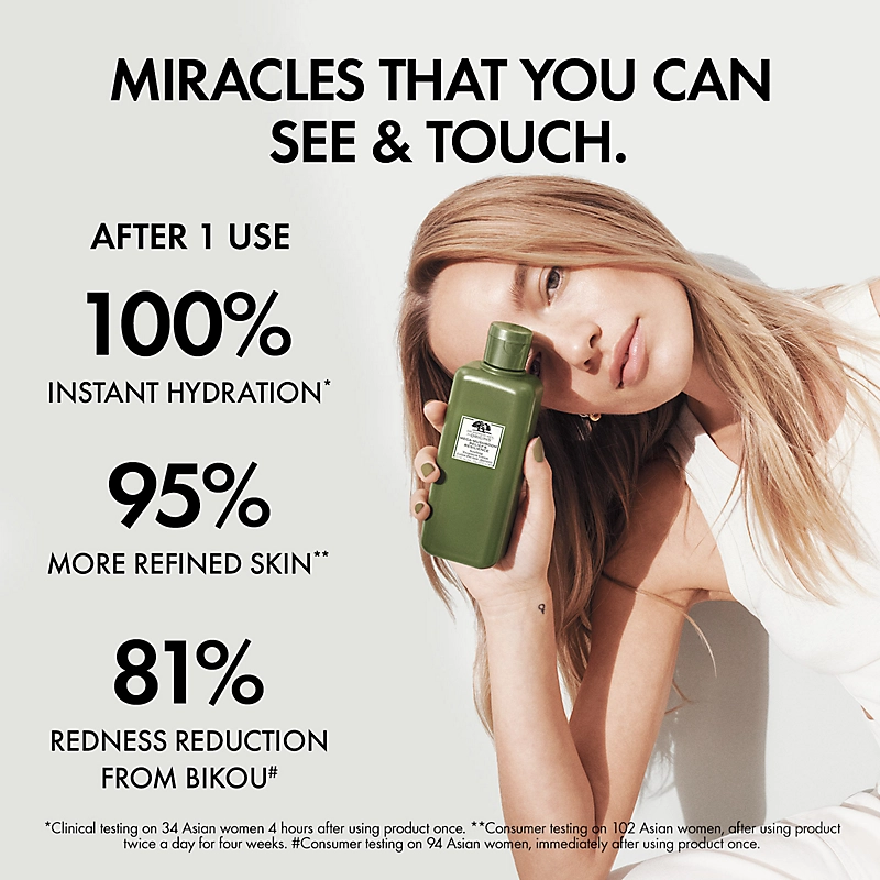 Origins dr weil mega mushroom relief resilience soothing lotion 200ml